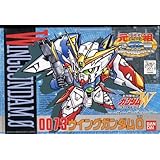 カードダスW元祖！SDガンダム: ゴッグダス20